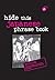 Hide This Japanese Phrase Book (Hide This Phrase Book)