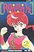 Ranma 1/2, Vol. 28 (Ranma ½, #28)
