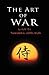 The Art of War by Sun Tzu