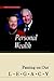 Personal Wealth: Passing on Our Legacy