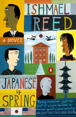 Japanese by Spring (Paperback)