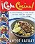 cuba cocina: The Tantalizin...