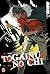 Togainu no Chi Volume 5