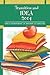 What Every Teacher Should Know About: Transition and IDEA 2004 (What Every Teacher Should Know About... (WETSKA Series))