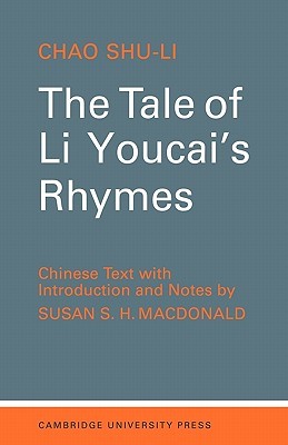 The Tale of Li-Youcai's Rhymes (Readers in Modern Chinese)