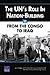 The UN's Role in Nation-Building: From the Congo to Iraq