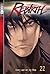 Rebirth Volume 22