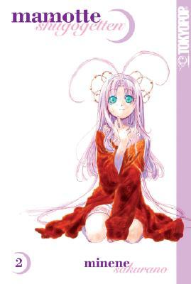 Mamotte Shugogetten, Volume 02 (Paperback)