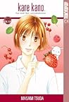 Kare Kano: His an...