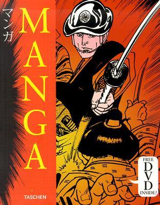 Manga Design (Paperback)