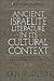 Ancient Israelite Literature in its Cultural Context by John H. Walton