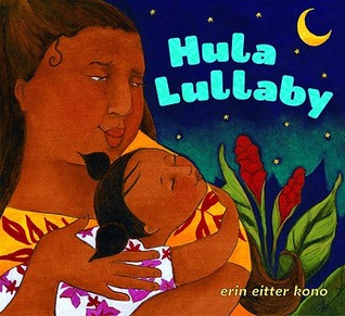 Hula Lullaby (Hardcover)