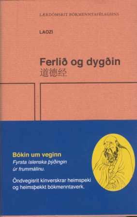 Ferlið og dygðin