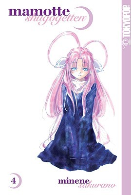 Mamotte Shugogetten, Volume 04 (Paperback)