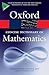 The Concise Oxford Dictionary of Mathematics (Oxford Quick Reference)