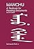 Manchu: A Textbook for Read...