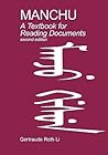 Manchu: A Textboo...