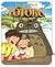 My Neighbor Totoro Picture ...