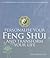 Personalise Your Feng Shui and Transform Your Life (English and Chinese Edition)