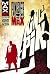 PunisherMAX, Vol. 1: Kingpin