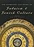 The Cambridge Dictionary of Judaism and Jewish Culture by Judith R. Baskin