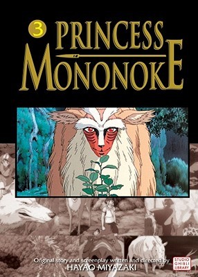 Princess Mononoke Film Comic, Vol. 3 (Paperback)