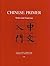Chinese Primer: Notes and E...