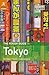 The Rough Guide to Tokyo