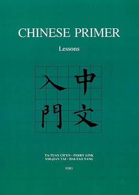 Chinese Primer: Lessons (GR)