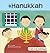 Hanukkah (Cultural Holidays)