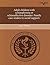 Adult Children with Schizophrenia or Schizoaffective Disorder: Family Case Studies in Social Support