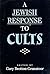A Jewish Response to Cults