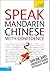 Speak Mandarin Chinese with Confidence with Three Audio CDs: A Teach Yourself Guide (Teach Yourself Language)