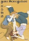 Yuri Monogatari Volume 5 Yuri Monogatari Volume 5