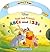 Pooh and Friends ABCs and 123s: First Concepts Carry-A-Tune