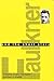 Faulkner and the Short Story (Faulkner and Yoknapatawpha Series)