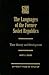The Languages of the Former Soviet Republics by Gary C. Fouse