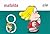 Mafalda 8 (Mafalda, #8)