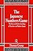 Japanese Numbers Game by Thomas Crump