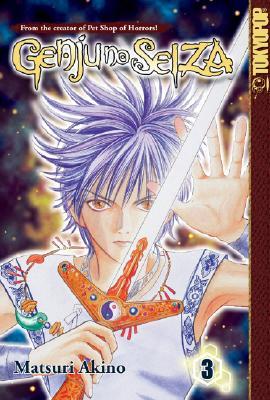 Genju no Seiza, Volume 3 (Paperback)