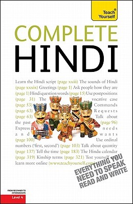 Teach Yourself Complete Hindi: From Beginner to Intermediate, Level 4 (Hindi and English Edition)