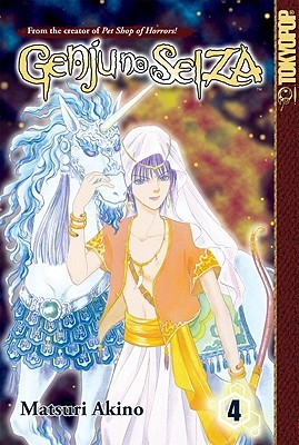 Genju no Seiza, Volume 4 (Paperback)
