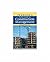 Pearson's Pocket Guide to Construction Management by Steven D. Peterson