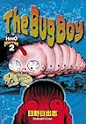 The Bug Boy by Hideshi Hino