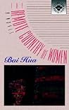 The Remote Country of Women by Hua Bai