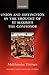 Union and Distinction in the Thought of St Maximus the Confessor (Oxford Early Christian Studies)
