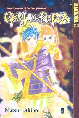Genju no Seiza, Volume 5 (Paperback)