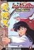 InuYasha Ani-Manga, Vol. 7 by Rumiko Takahashi