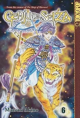 Genju no Seiza, Volume 6 (Paperback)
