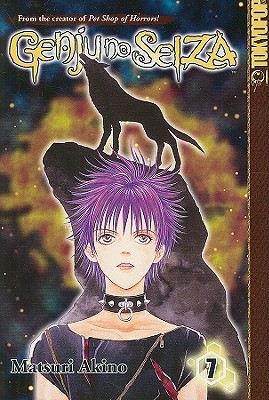 Genju no Seiza, Volume 7 (Paperback)